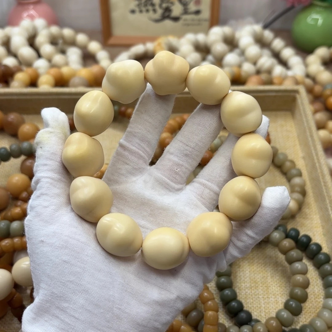 菩提根/象牙果吊坠25干磨牙果奶黄星星默认瑕