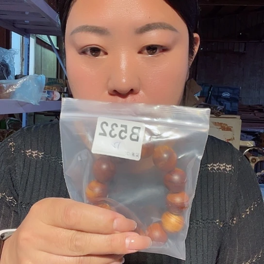 大果紫檀（缅甸花梨）532