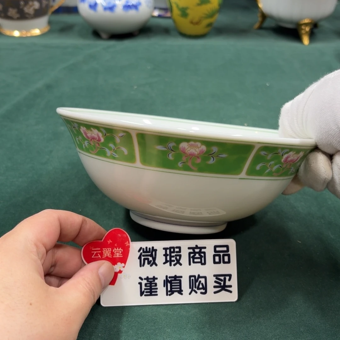 云翼堂家瓷器真好看呀