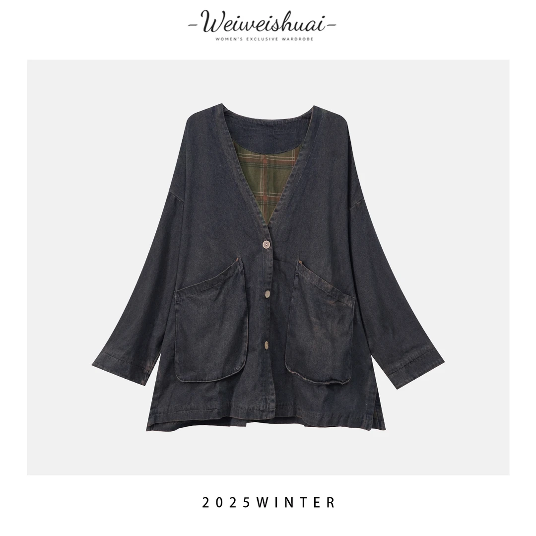 【广州微姐】秋季复古单排扣时尚大口袋宽松做旧V领外套778