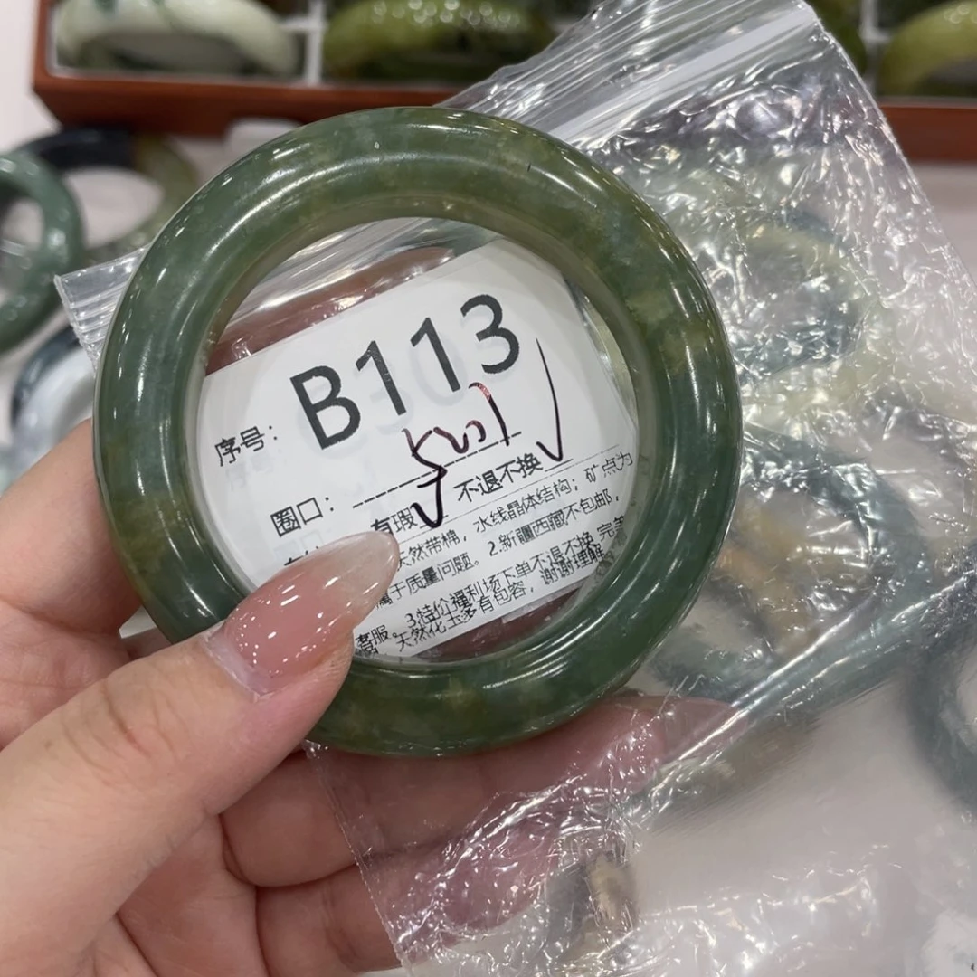未镶嵌蛇纹石玉手镯