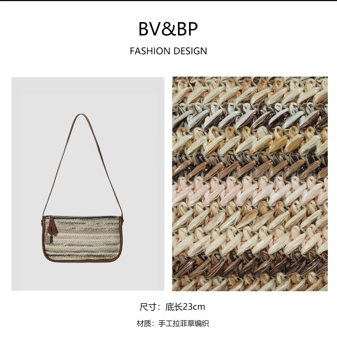 【高定系列】轻奢时尚女士小众腋下单肩草编织包BV9120