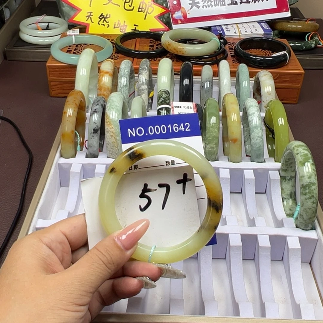 发***财蛇纹石玉未镶嵌手镯