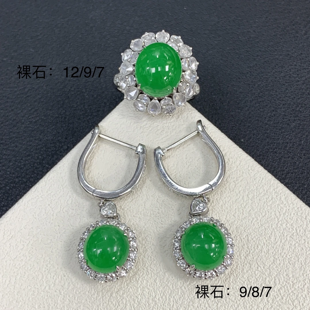 实拍大货高冰浓阳绿翡翠戒指耳饰两件套缅a满钻豪镶