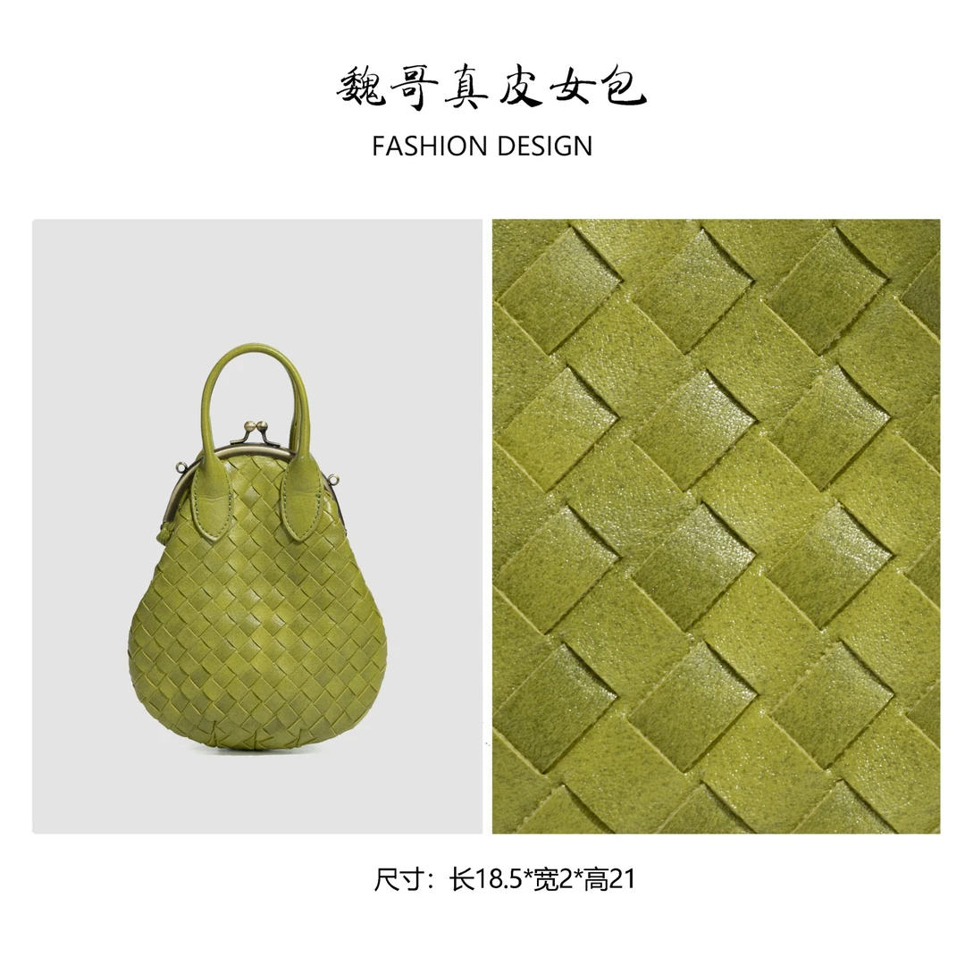 【高定系列】轻奢时尚小众通勤简约手提单肩包BV2430-柠檬黄