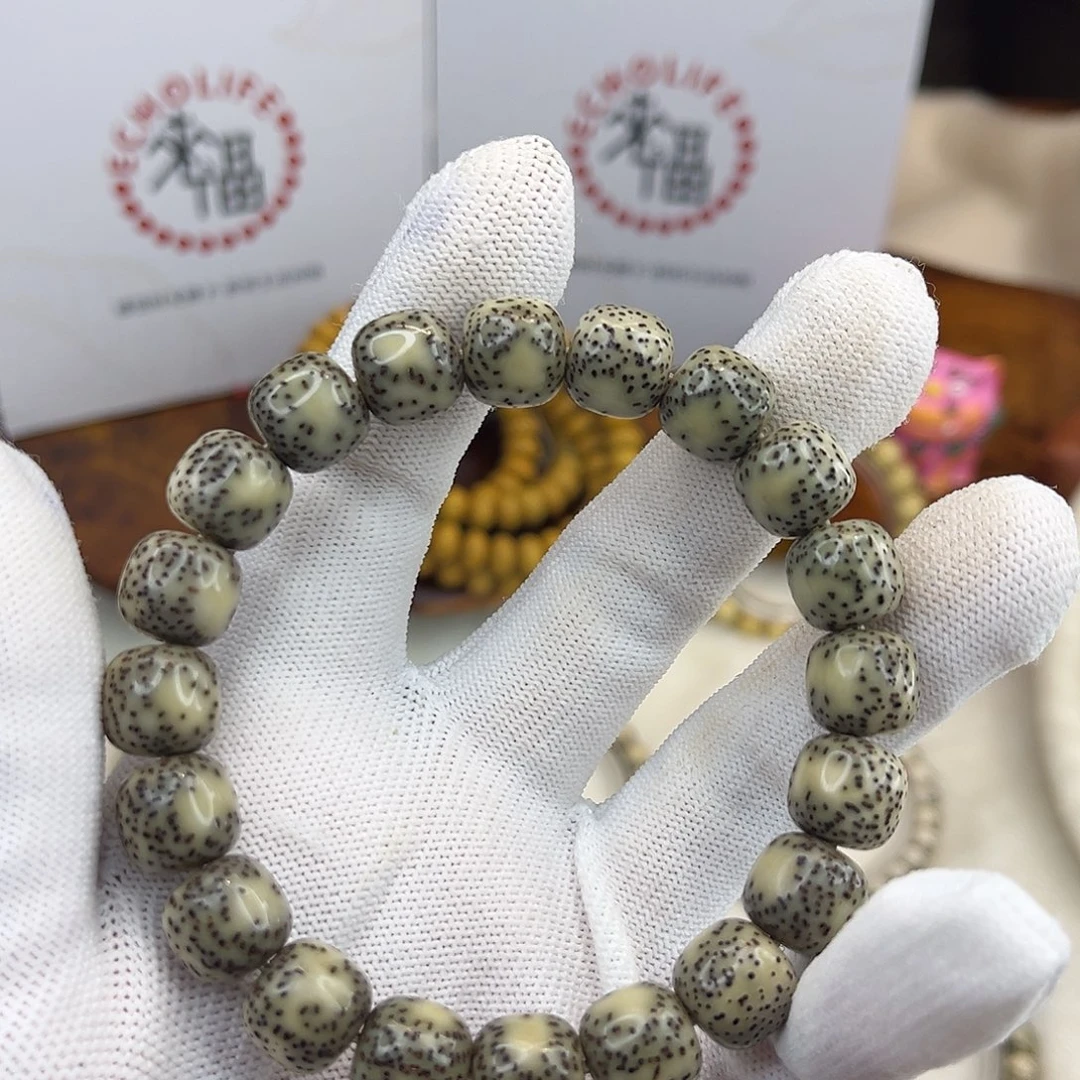 吊坠星月菩提石玉大尺寸单圈