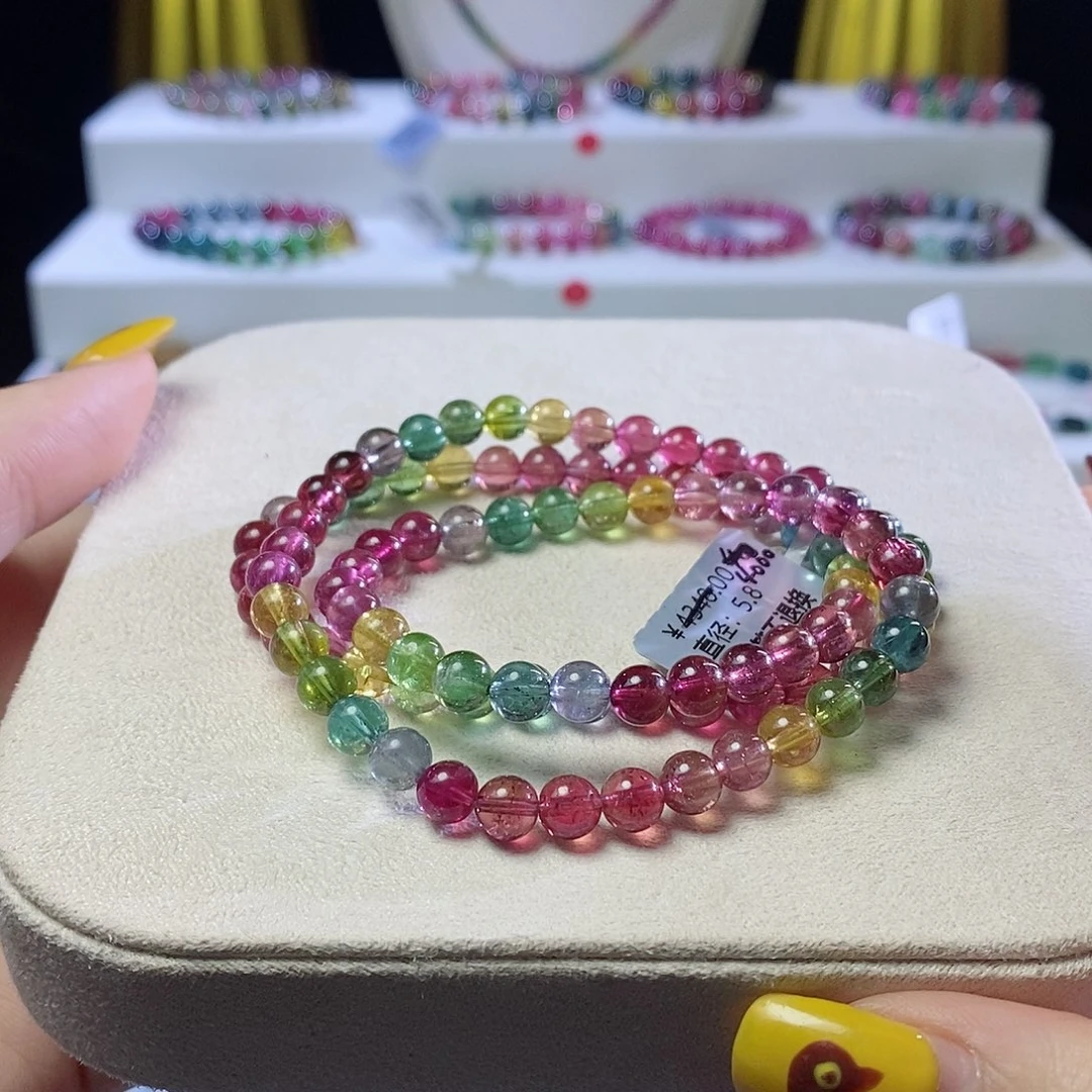 手链未镶嵌碧玺彩虹三圈