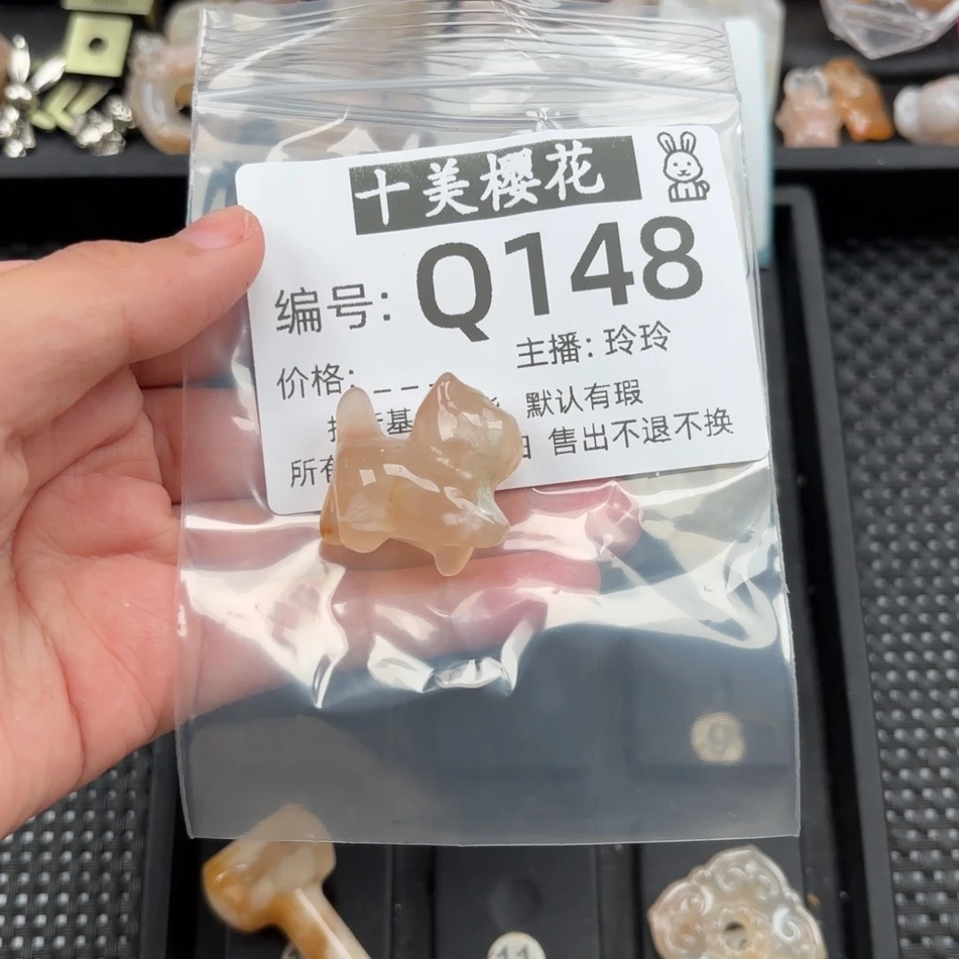 玛瑙/玉髓颈饰未镶嵌百****）