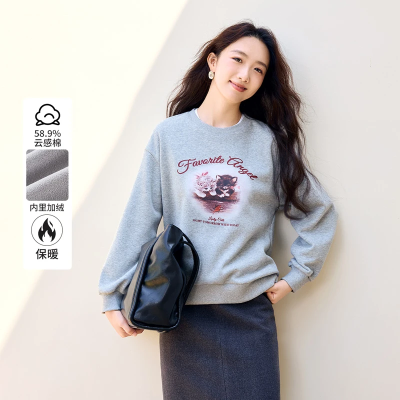 【直播专享】X844117卫衣 香影落肩圆领卫衣女2024秋冬季新款