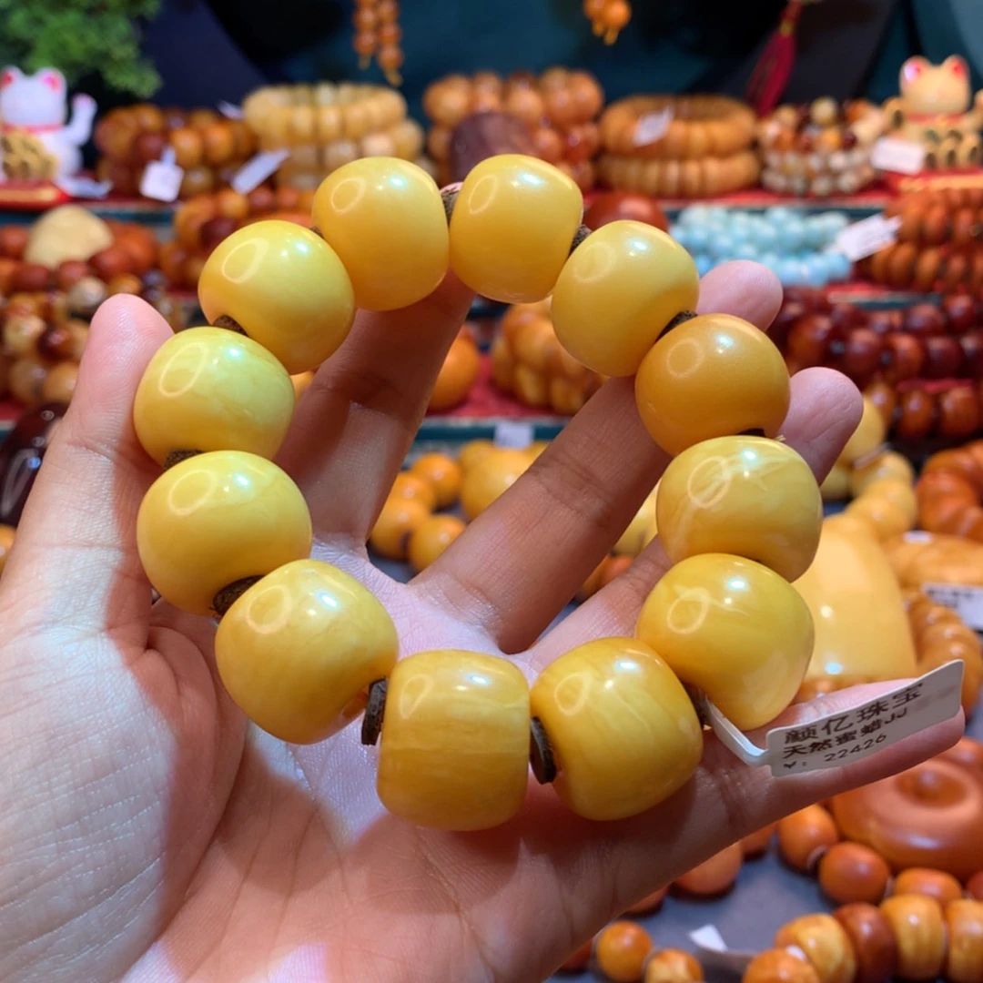 【闪购商品】蜜蜡手串未镶嵌电**神蜜蜡手串