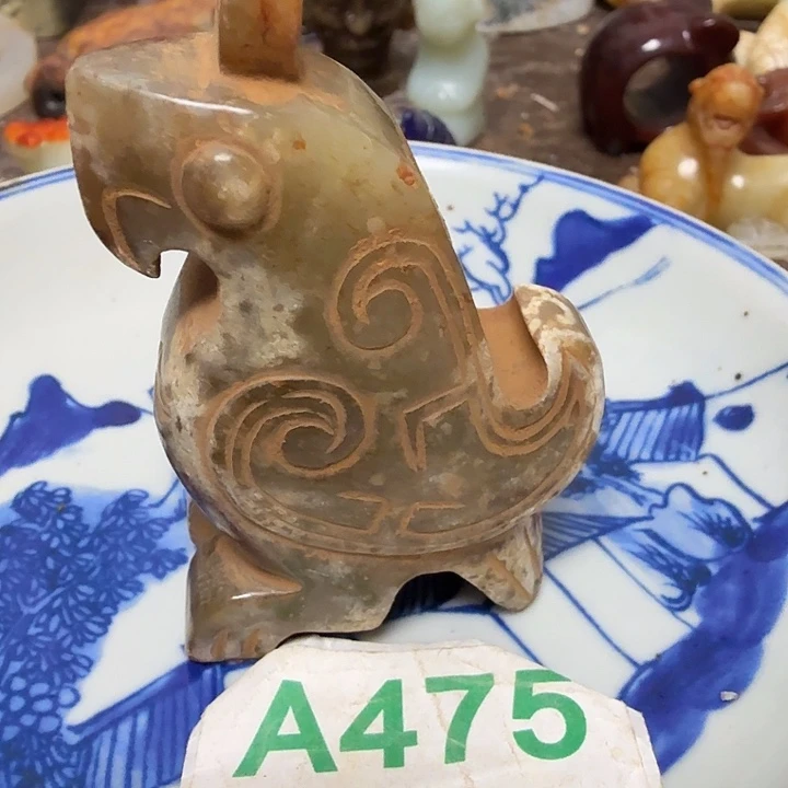 白***马瓷片谢谢您一直关心支持
