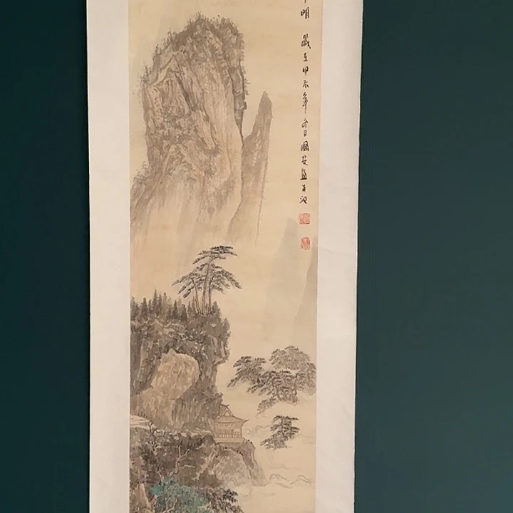 国画丁老师画作画作