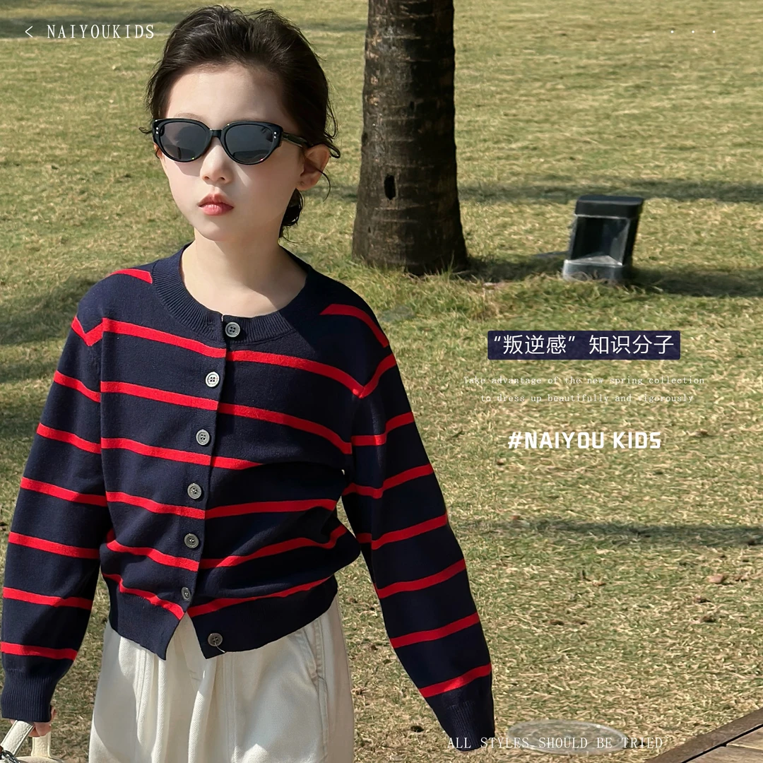 【小缪6】女童针织开衫2025春季新款宝宝毛衣外套Y6296