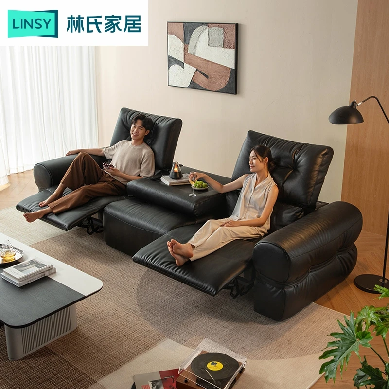林氏家居意式家用真皮灵动岛沙发功能客厅大黑牛皮沙发PS819 ZH