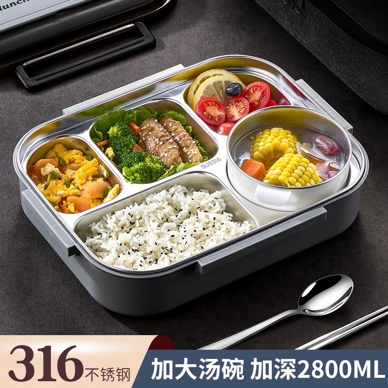 316L不锈钢饭盒上班族保温餐盒食堂打饭专用保温盒学生分格餐盘