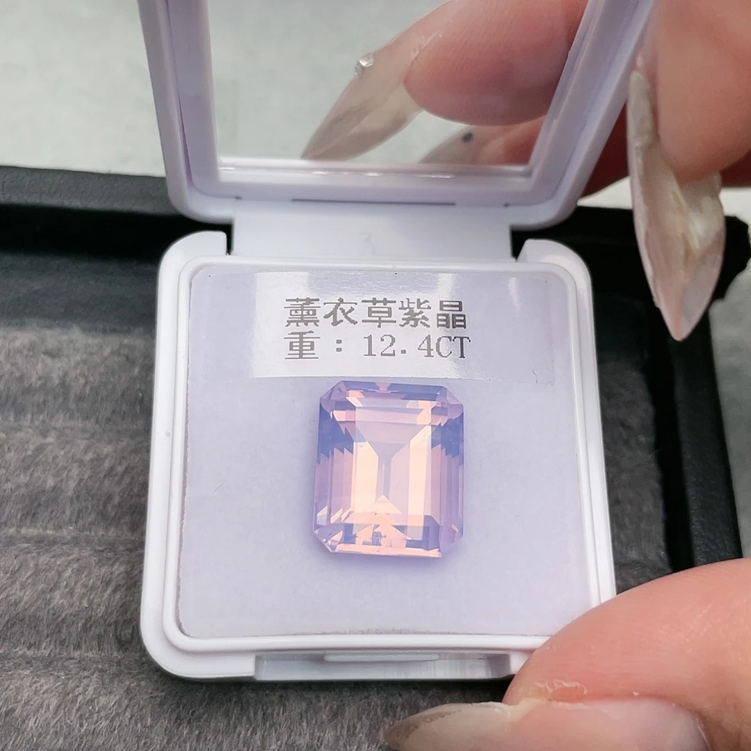 紫晶裸石未镶嵌薰衣草12.4ct奶体