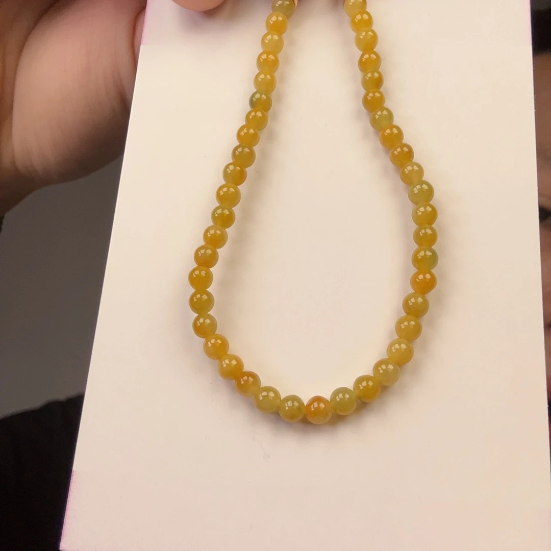 颈饰未镶嵌翡翠一件