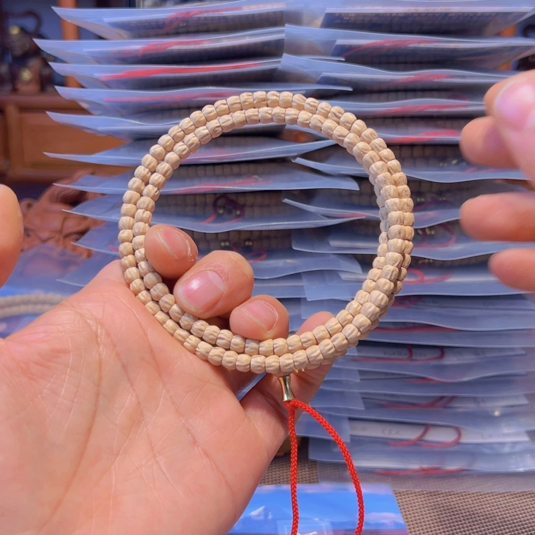 柏香籽/百香籽吊坠白*俊