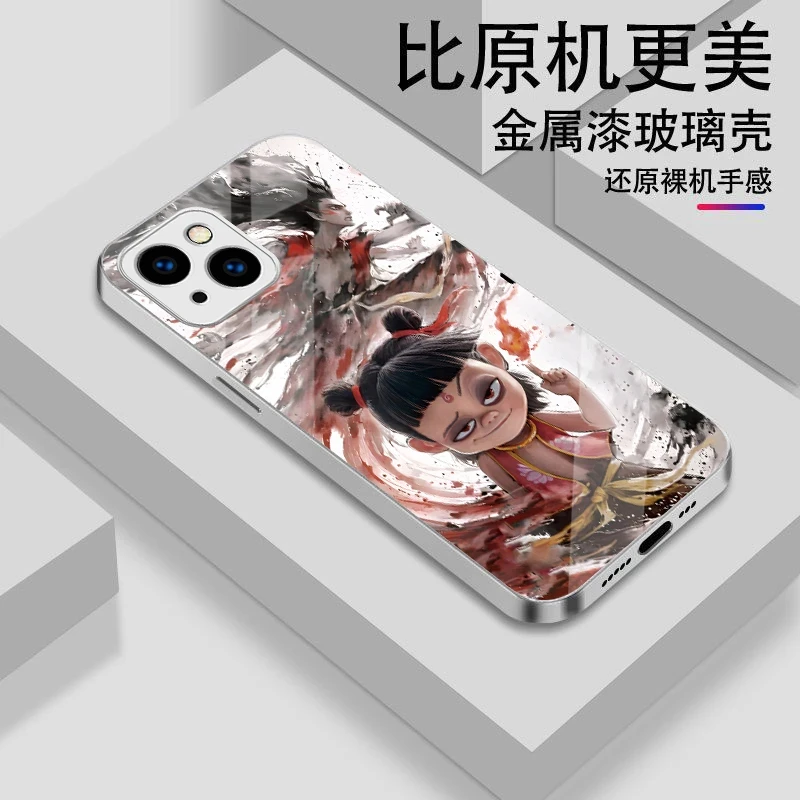 哪吒魔童闹海金属玻璃壳适用苹果16手机壳华为oppo小米15vivo防摔