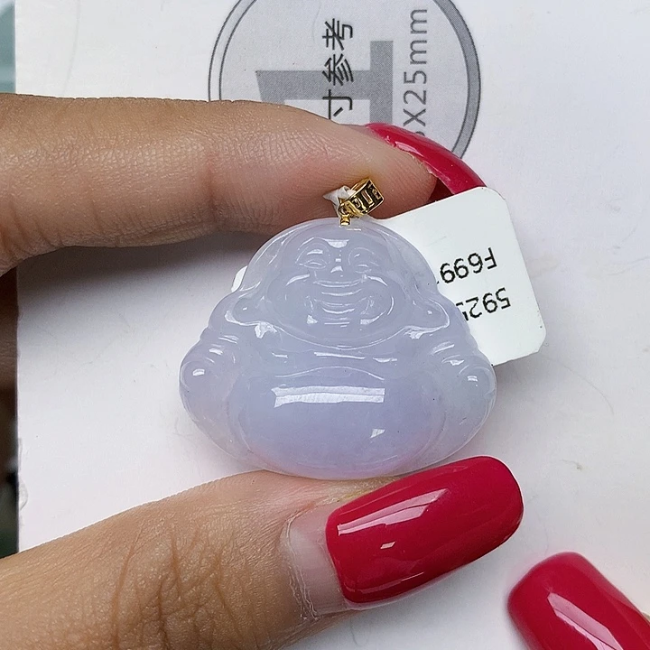 颈饰18K金镶嵌翡翠天然翡翠