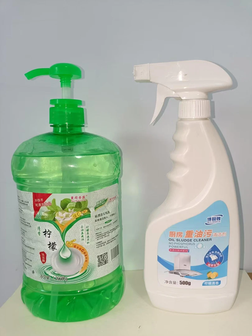柠檬温和洗洁精大瓶2.6斤➕喷头➕厨房油污清洁剂一斤装➕喷头去油
