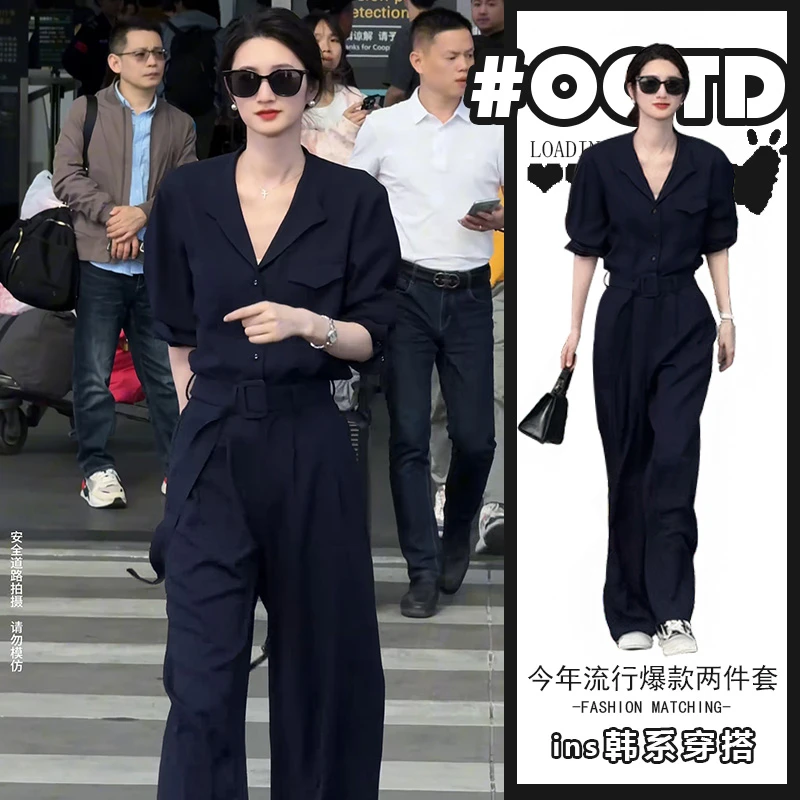 御姐轻熟风穿搭套装女高级感独特显气质衬衫搭配时尚垂感阔腿裤潮