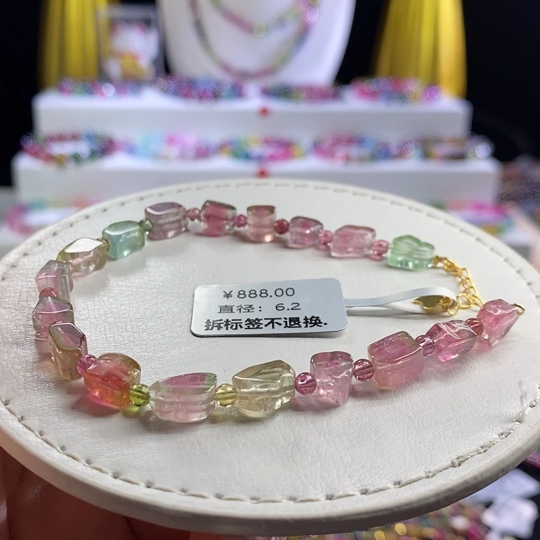 未镶嵌手链碧玺瓜片