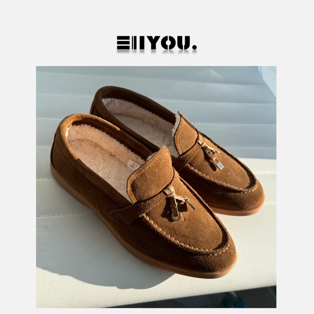 【ENYOU定制】琥珀流光棕 羊羔毛加绒乐福鞋