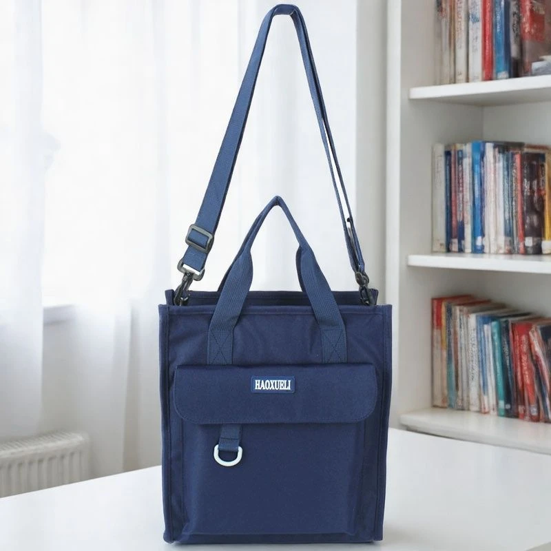 手提补习袋小学初中高中生作业文件收纳袋补课包大容量单肩斜挎包