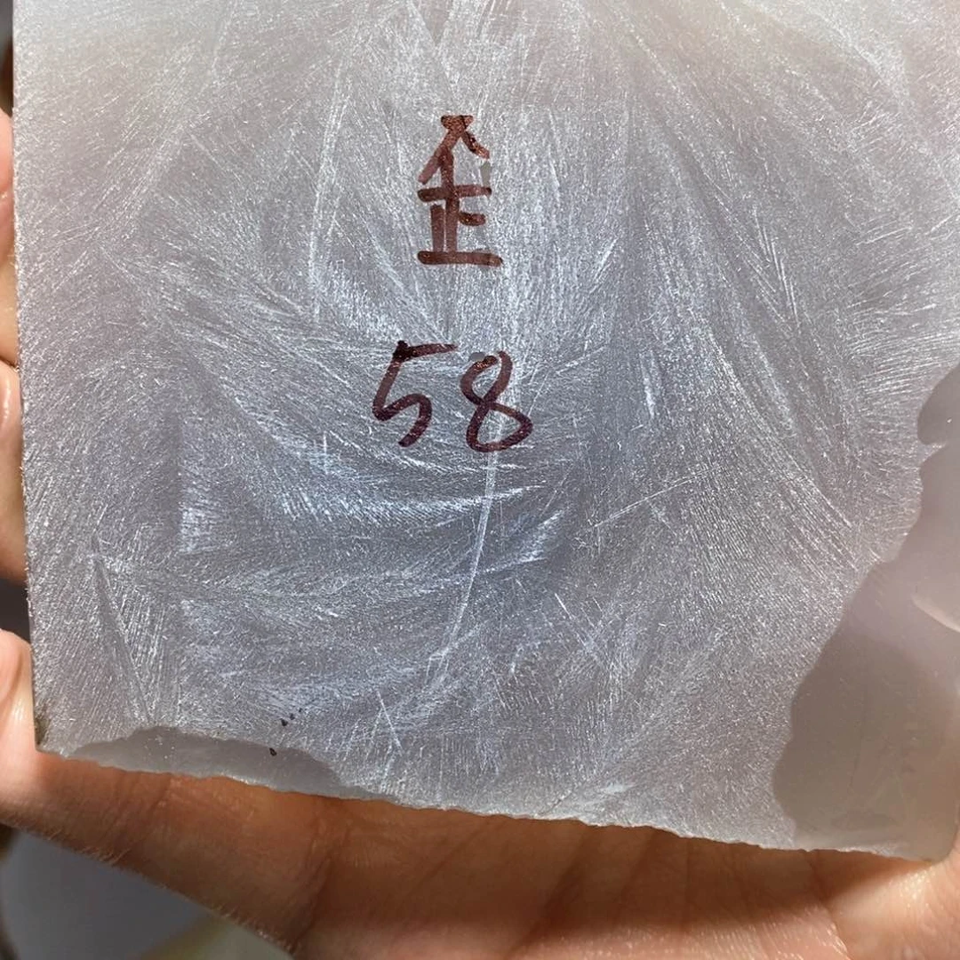 定制玛瑙歪私人定制58不退换