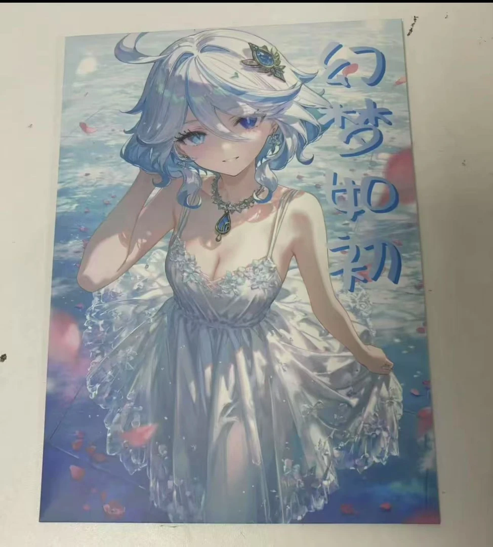 【推荐】《幻梦如初》A5卡牌代拆