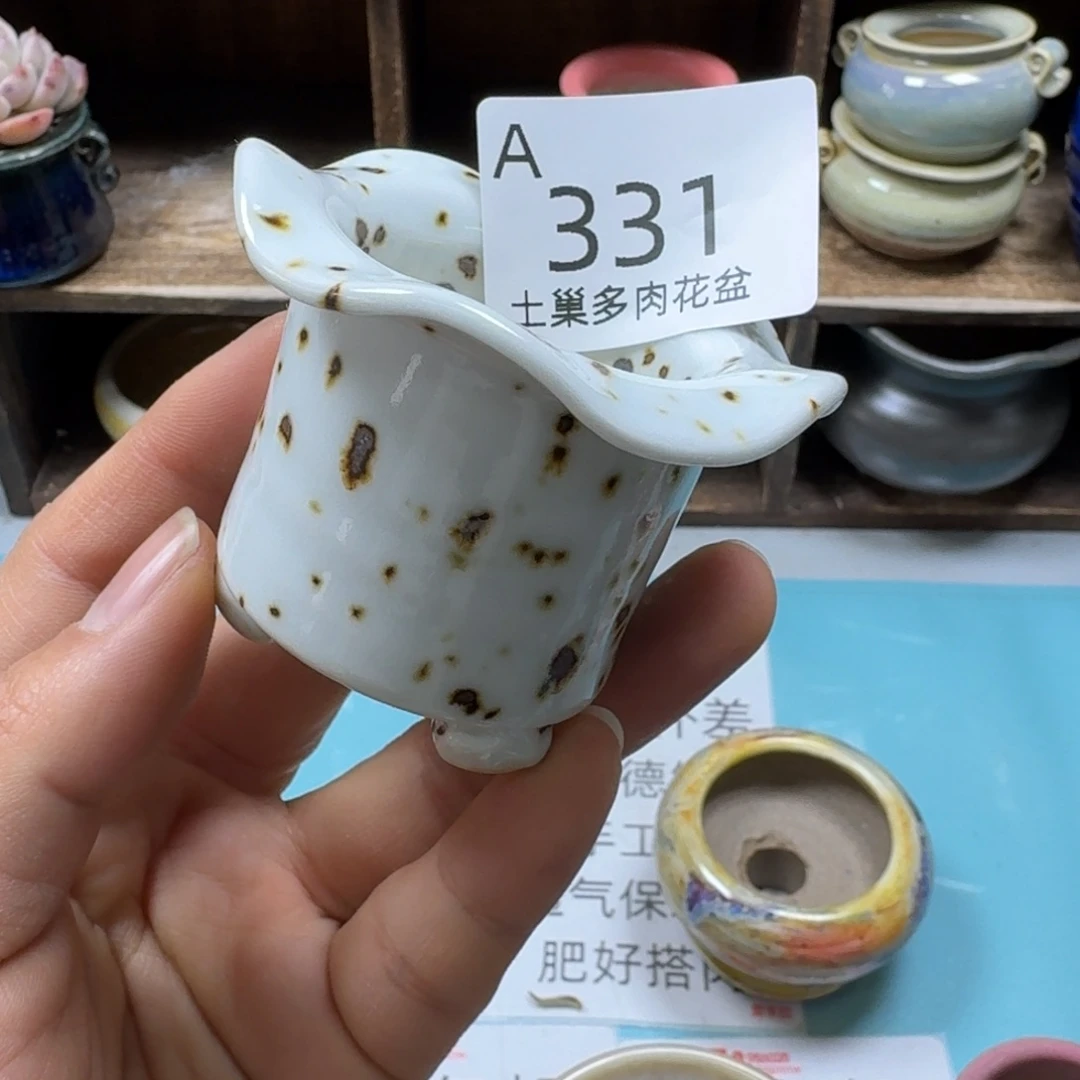 a***g陶瓷艺术品设计与制作