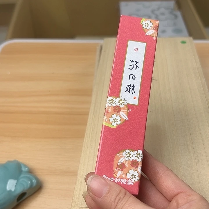 瓷片552225585558888899