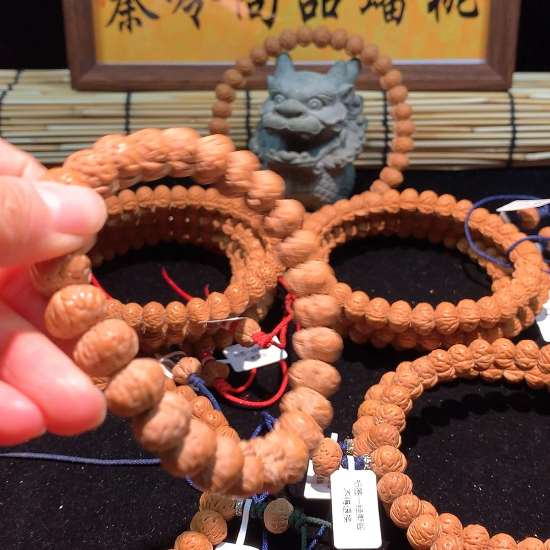 桃核吊坠特价不退不换