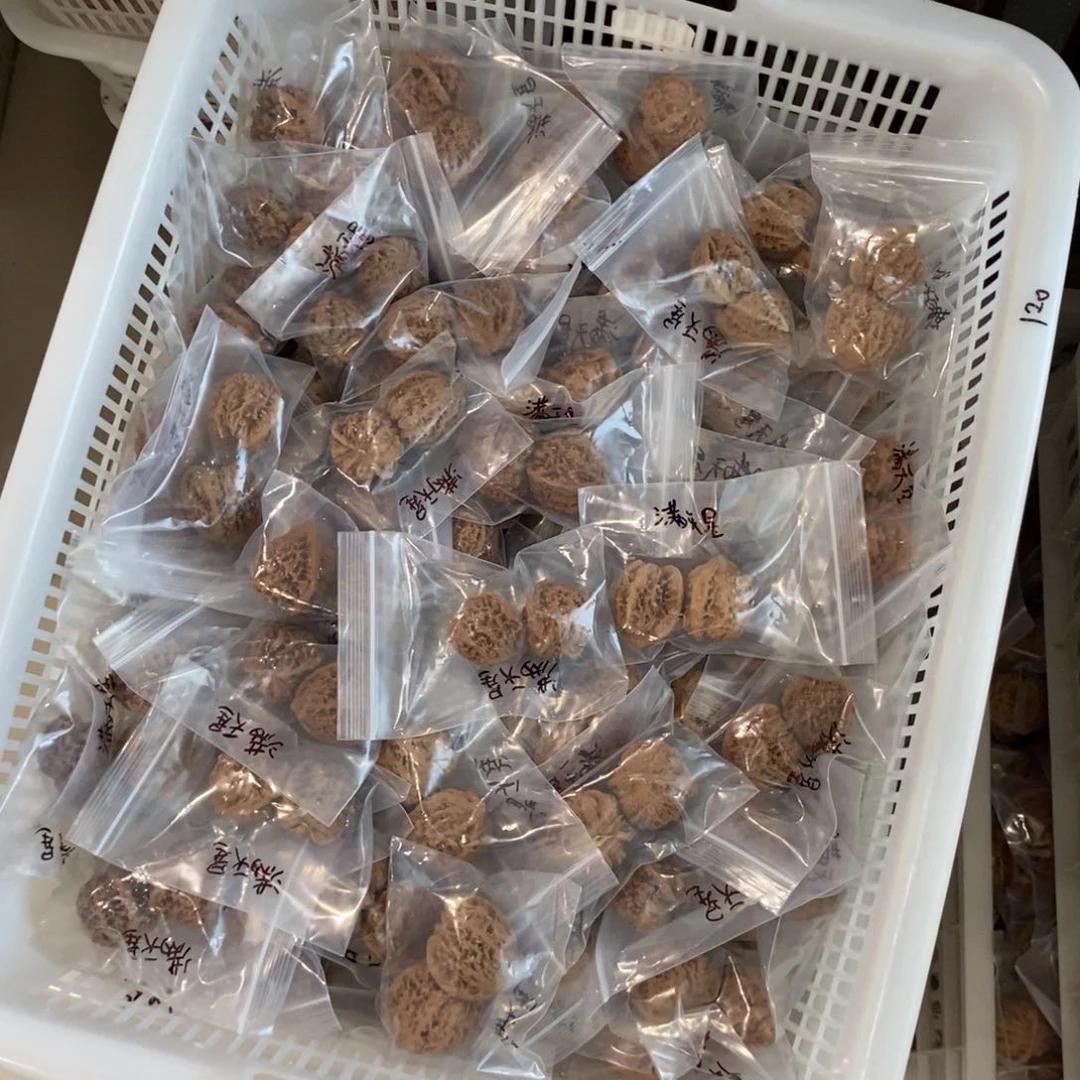 文玩核桃吊坠星疆宫陕楼有瑕疵