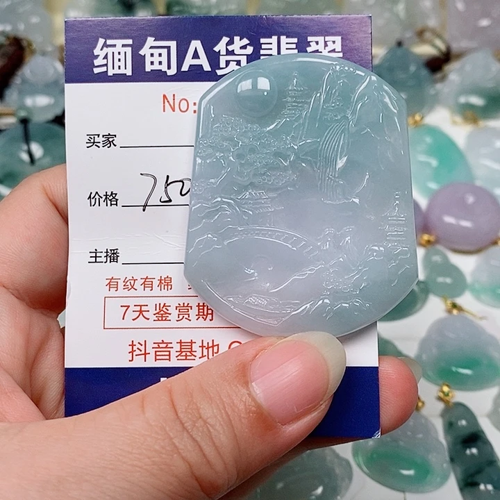 翡翠未镶嵌颈饰未镶嵌