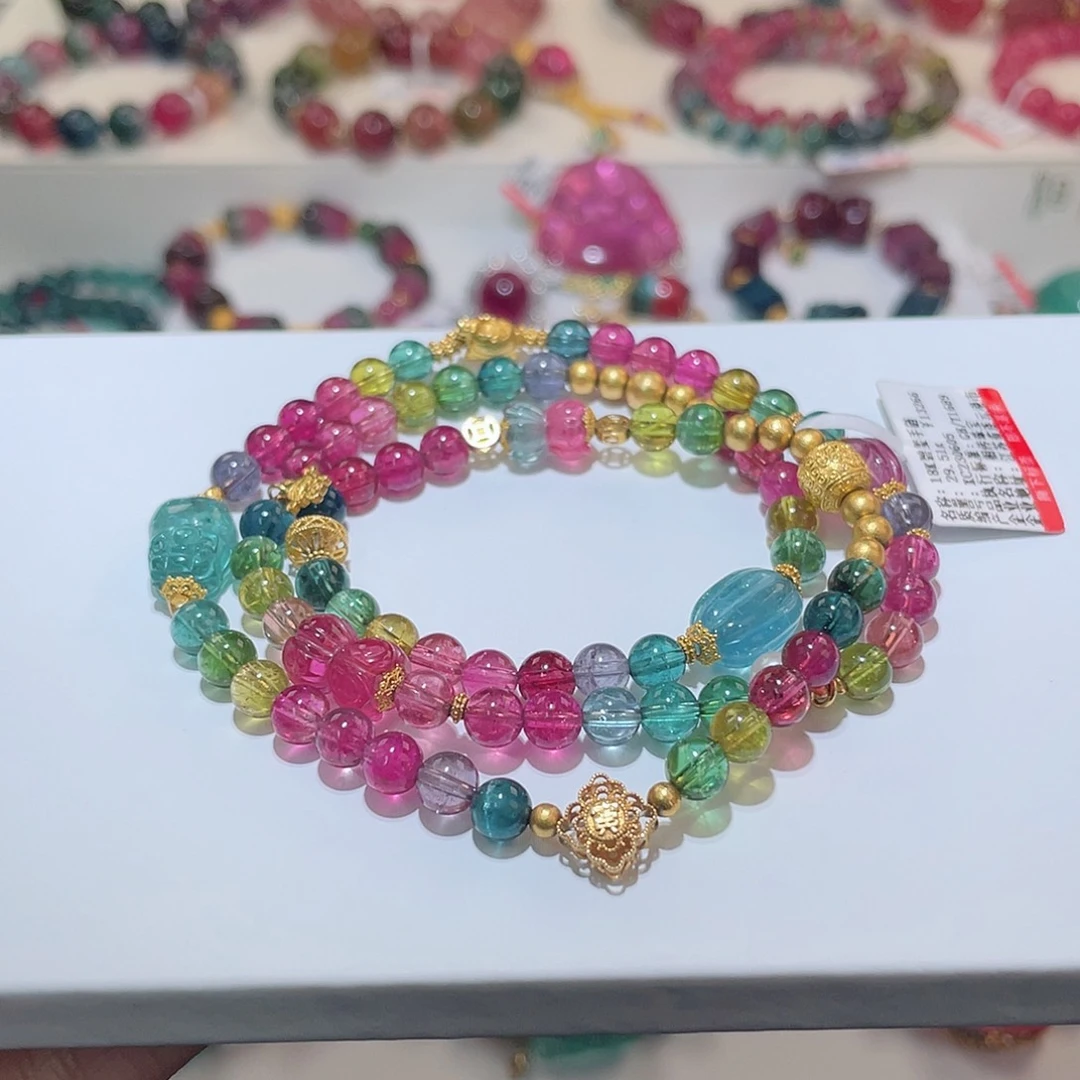 碧玺手链18K金镶嵌碧玺手链