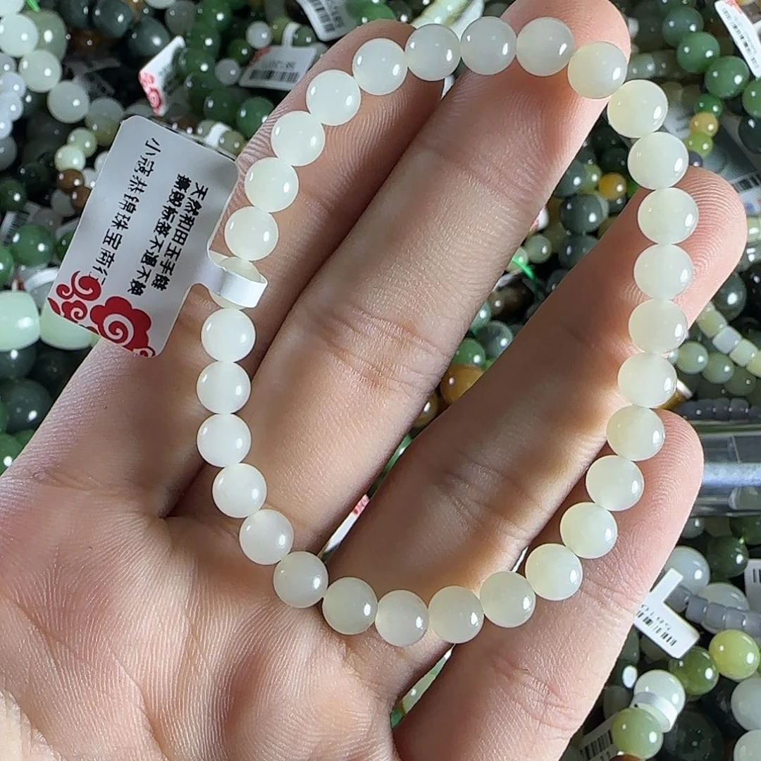 和田玉手链未镶嵌81