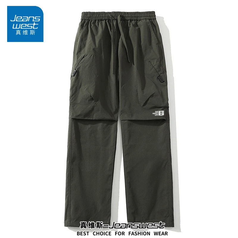 真维斯百搭设计感休闲长裤男直筒机能裤工装运动痞帅青少年裤子