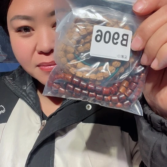 大果紫檀（缅甸花梨）不**啊906