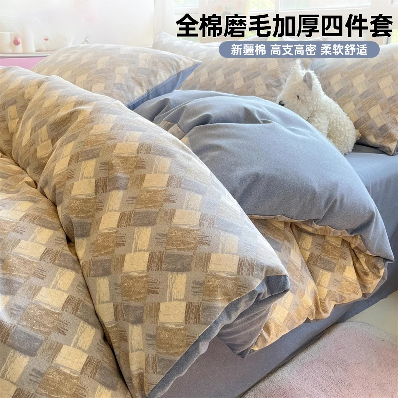 高端加厚全棉磨毛四件套2025新款冬季纯棉床单被套床上用品三件套