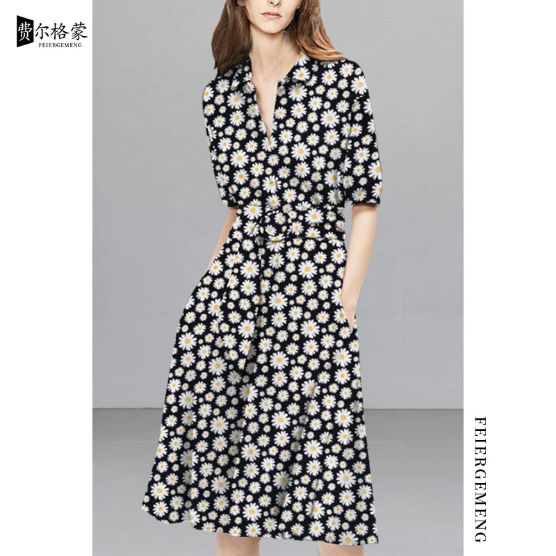 高档修身气质碎花裙子2025时尚法式显瘦夏季连衣裙中长款长裙优雅