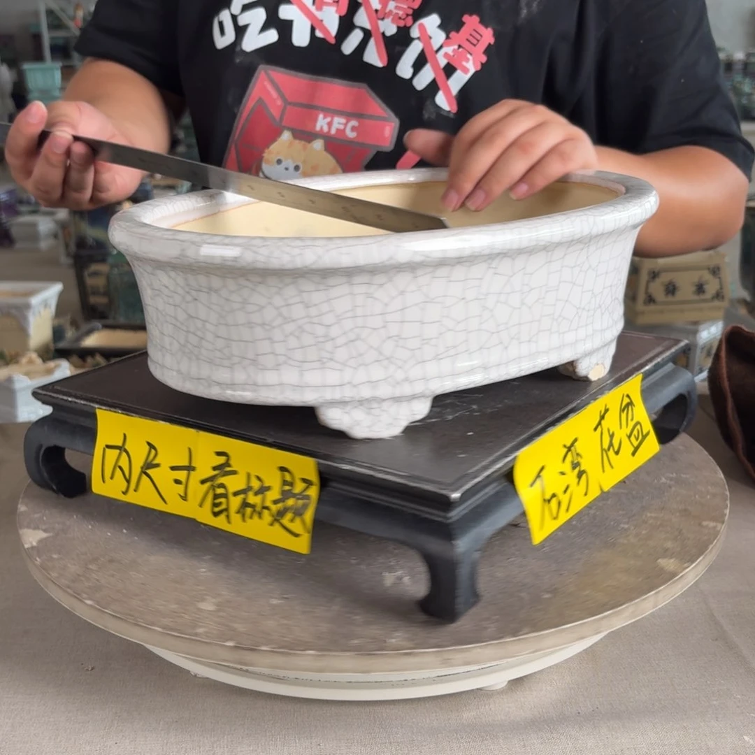 。一风堂石湾花盆 瑕疵磕碰 内30*21*8