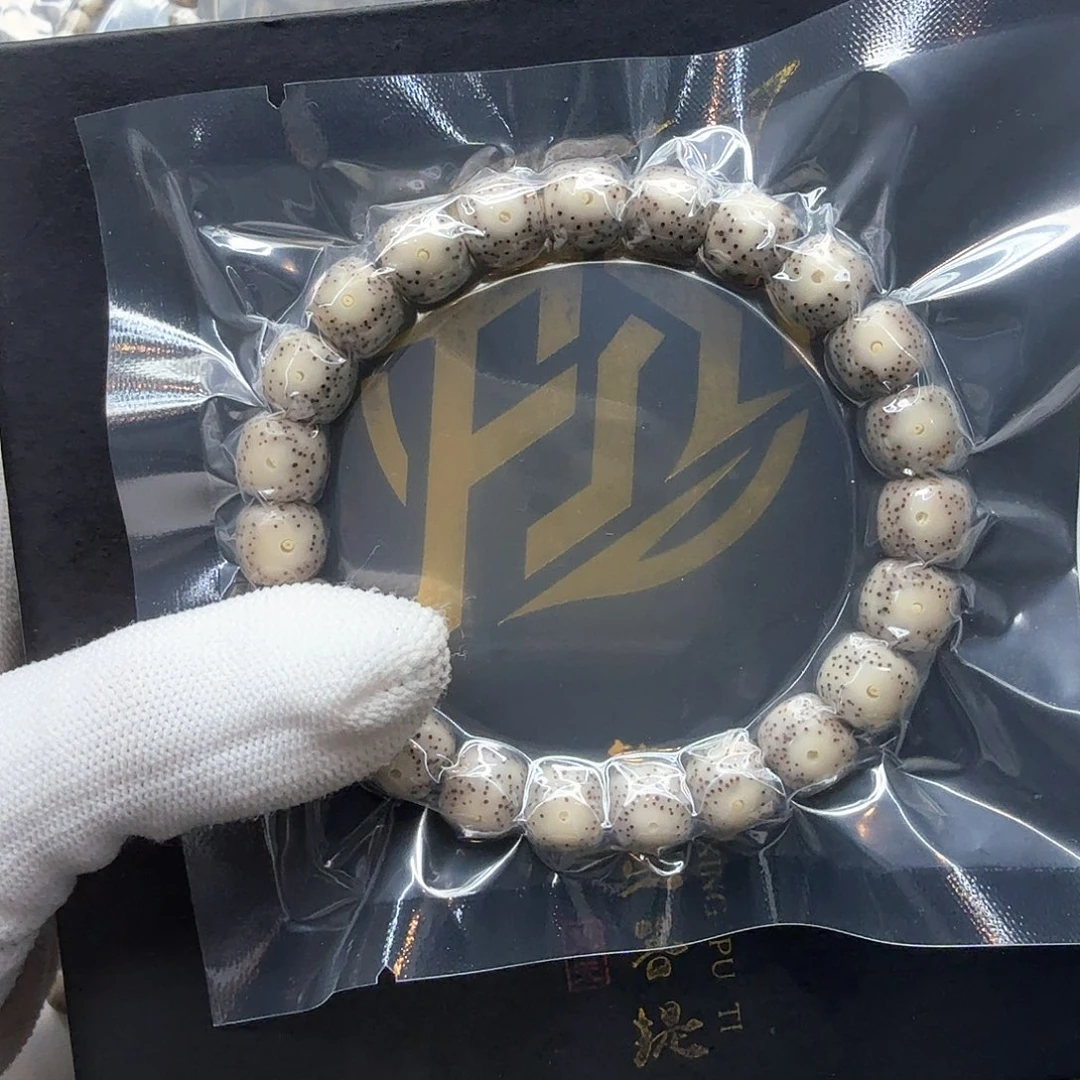 星月菩提吊坠5糯冰大眼睛10