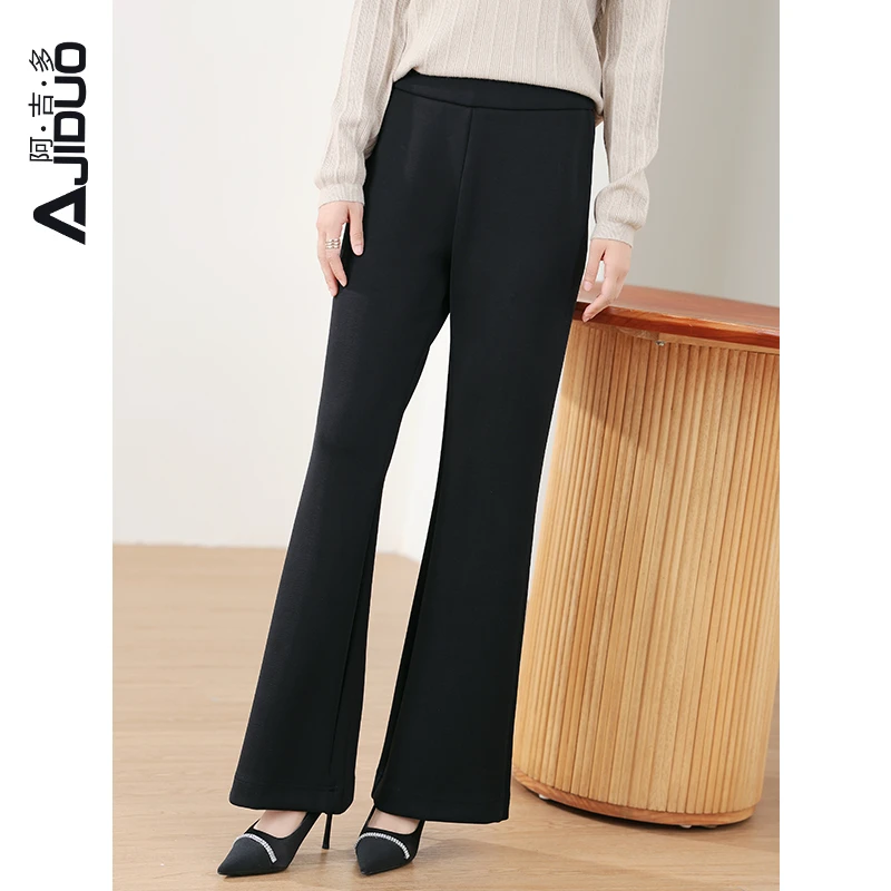 阿吉多高腰喇叭裤女修身显瘦弹力复古气质休闲裤大码百搭黑色裤子