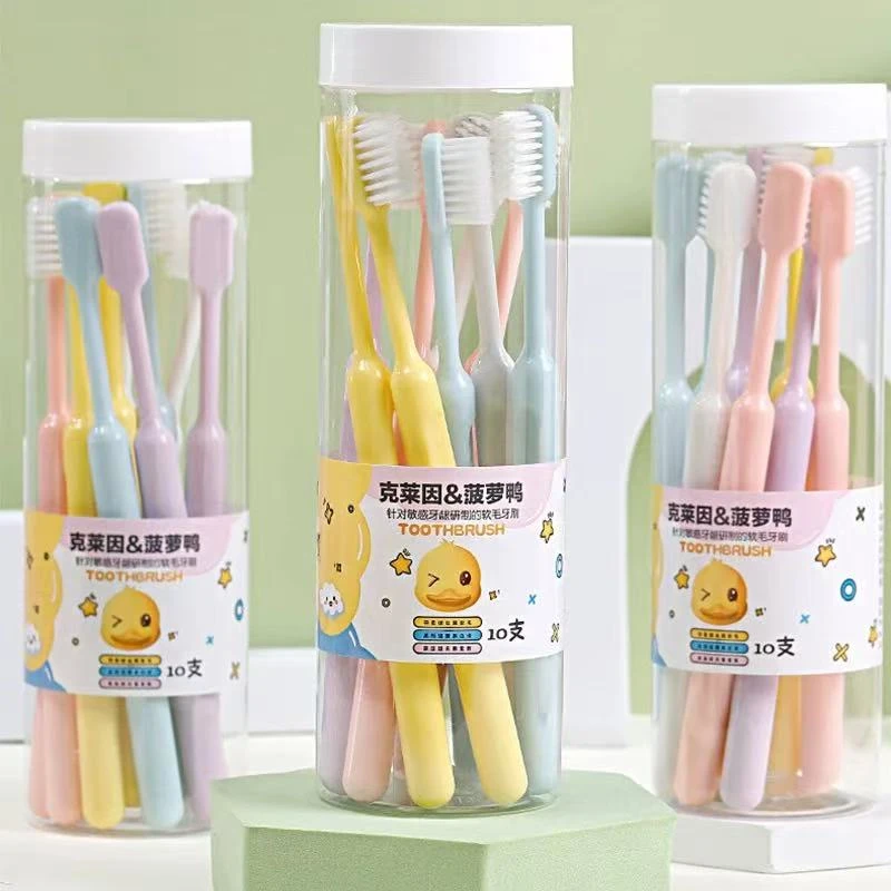 【1桶/20支】桶装小头软毛牙刷马卡龙色家庭装学生情侣户外旅行套装