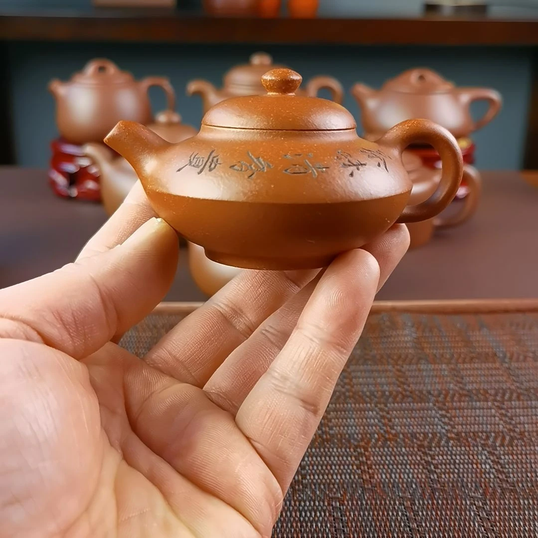 紫砂茶壶降坡曼生合欢100CC