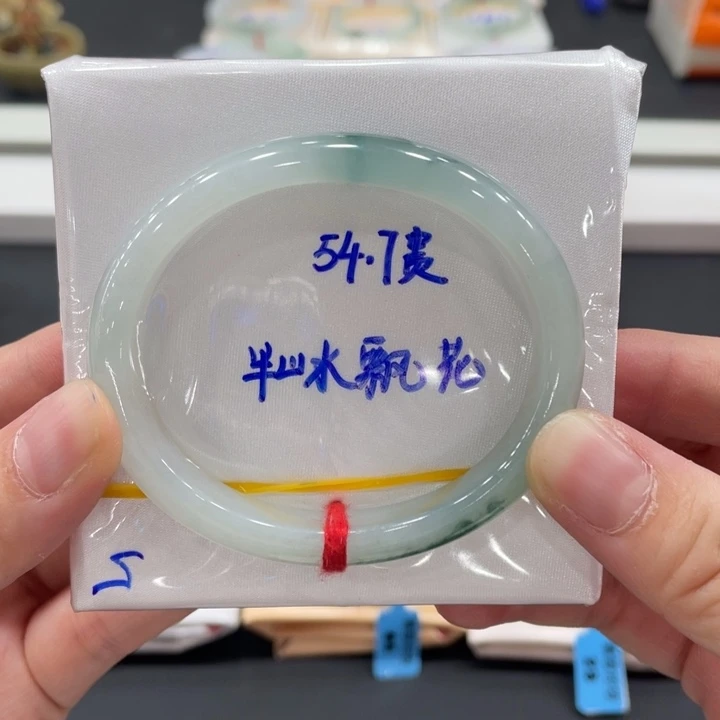 未镶嵌手镯翡翠缅甸天然翡翠