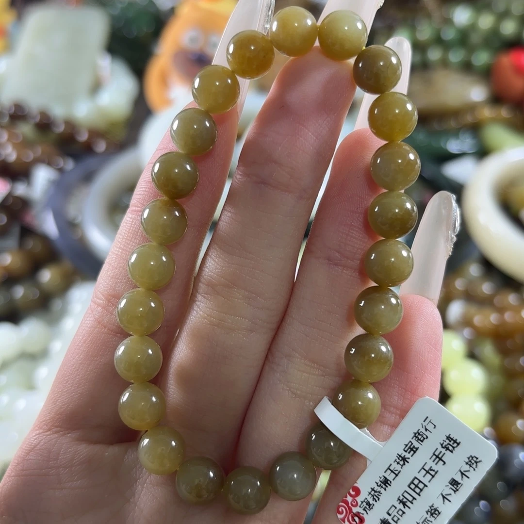 和田玉未镶嵌手链136