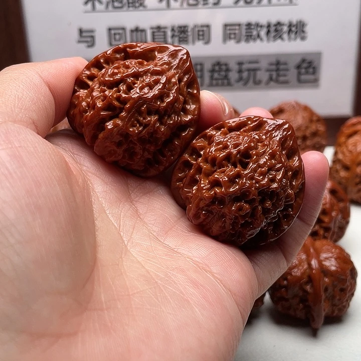 核桃手串/手链官帽39